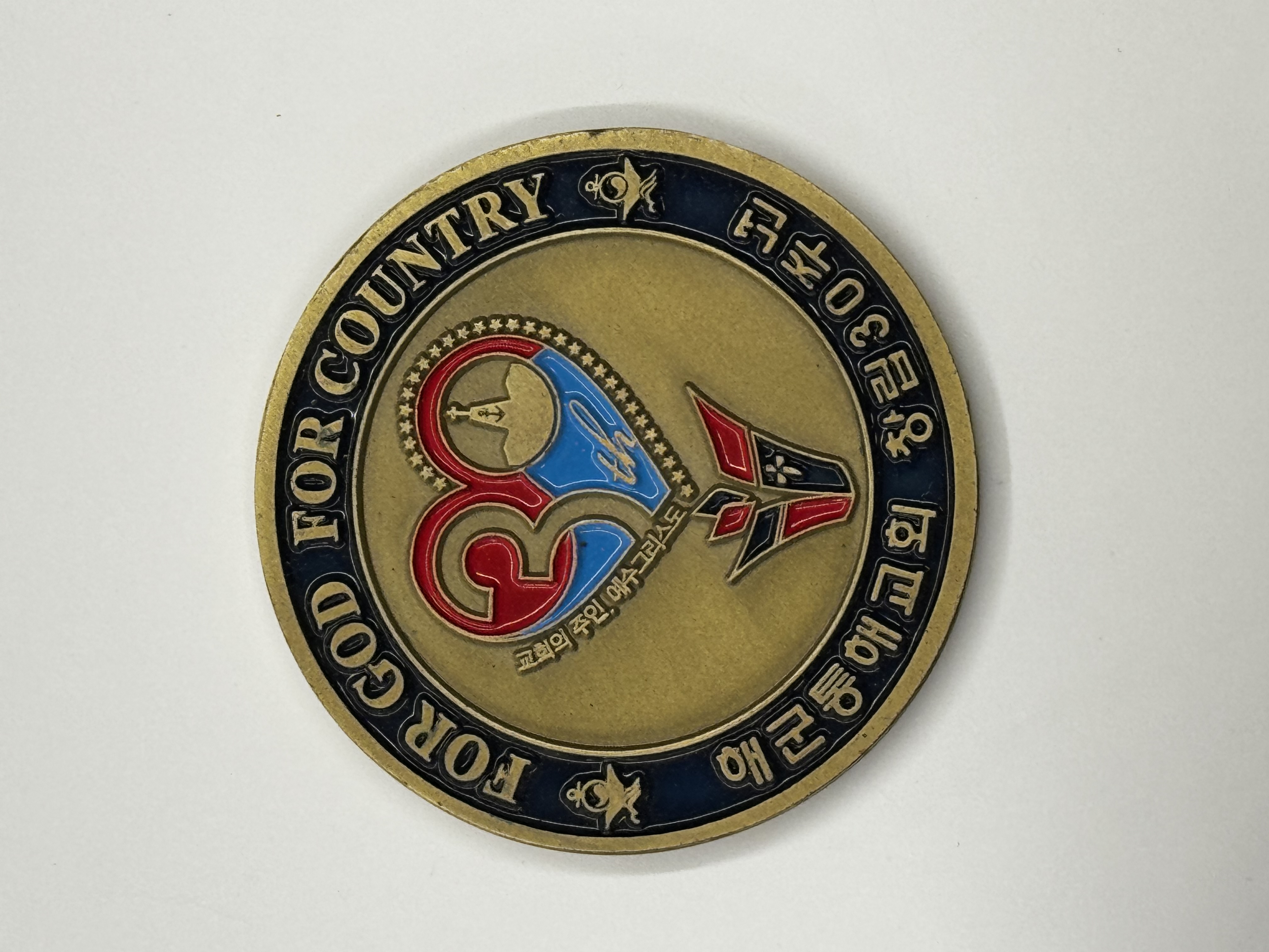 해군통해교회 창립30주년 코인