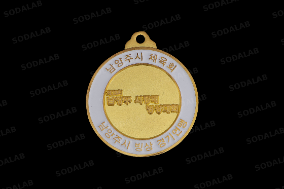 남양주 시장배 빙상대회 메달