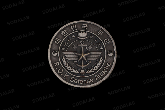 대한민국 무관 입체 별 코인