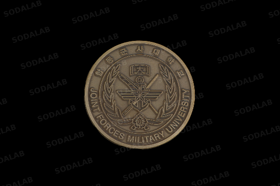 합동군사대학교 코인